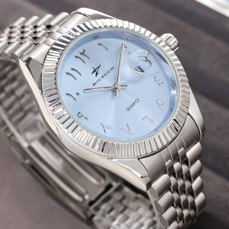 RICECGO SILVER AND BLUE